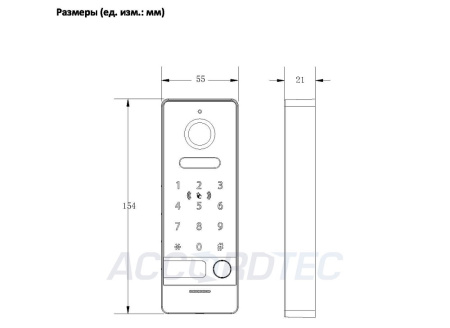 AT-VD313H BL Вызывная панель IP домофона на 1 абонента ACCORDTEC